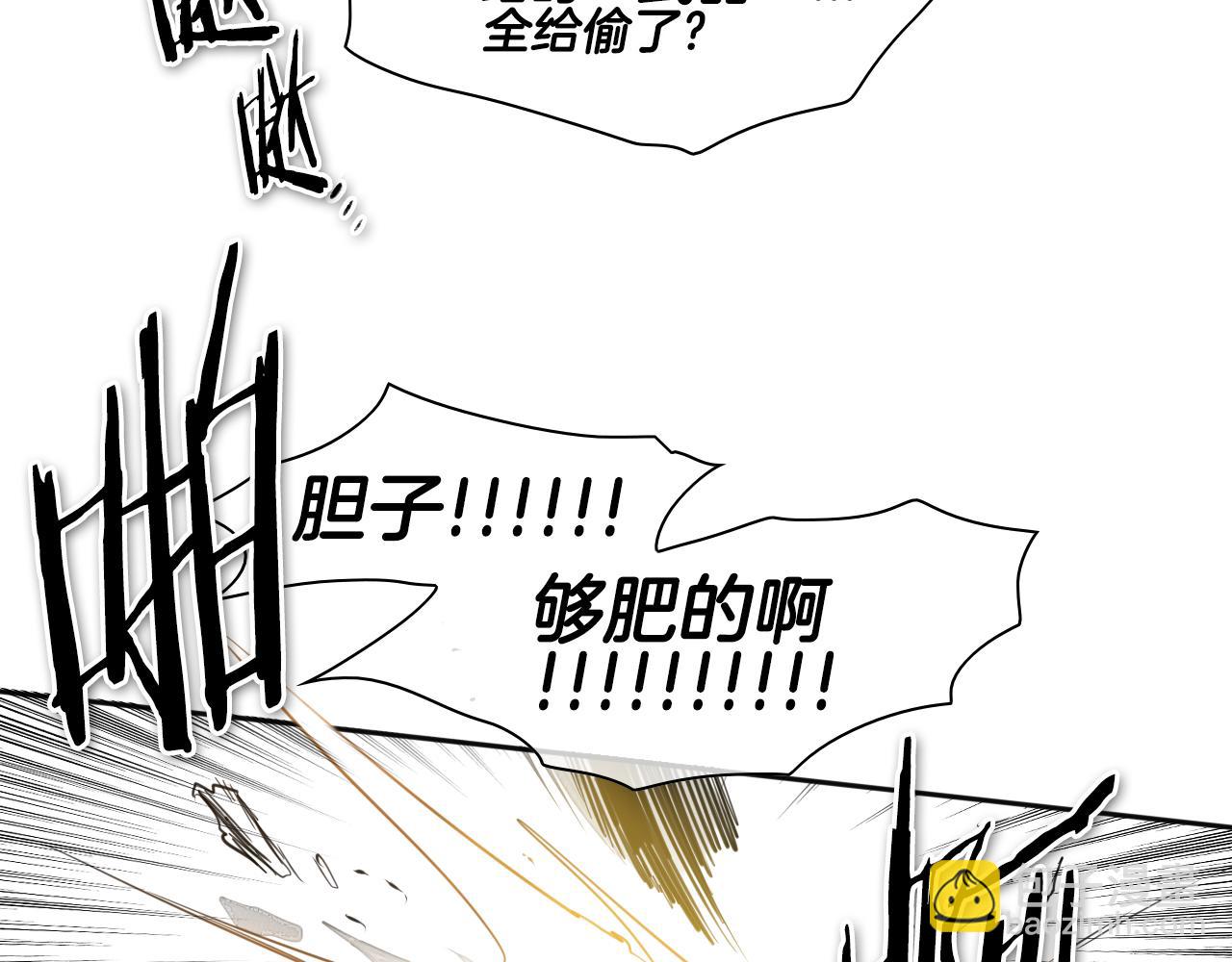 第74话 海底的客人67