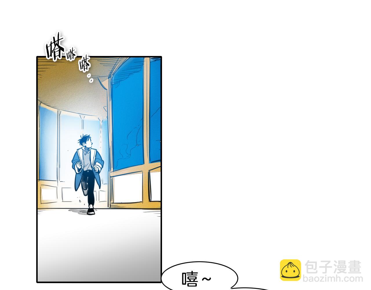 第74话 海底的客人69