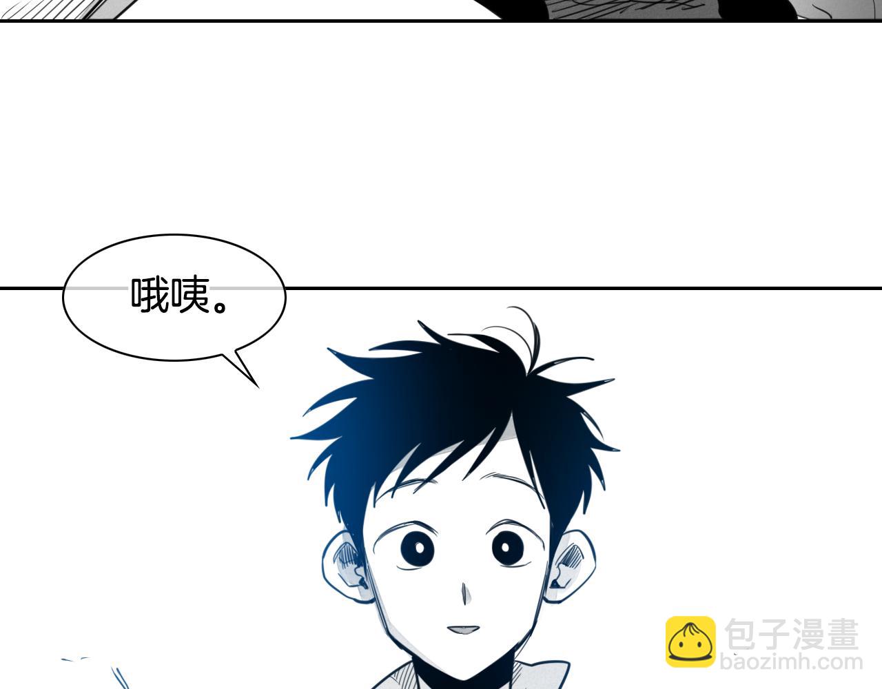 第74话 海底的客人80