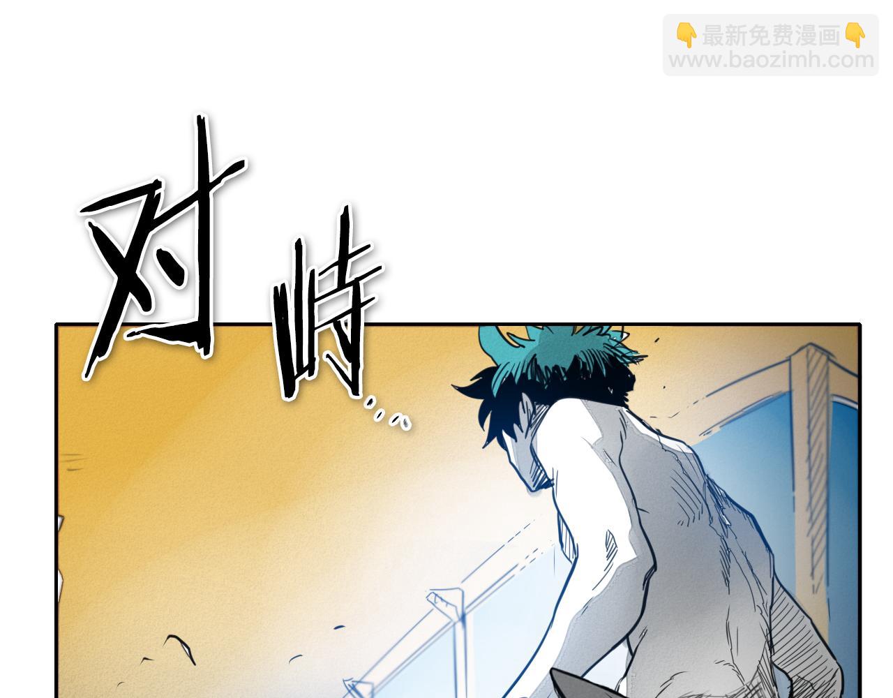 第74话 海底的客人83