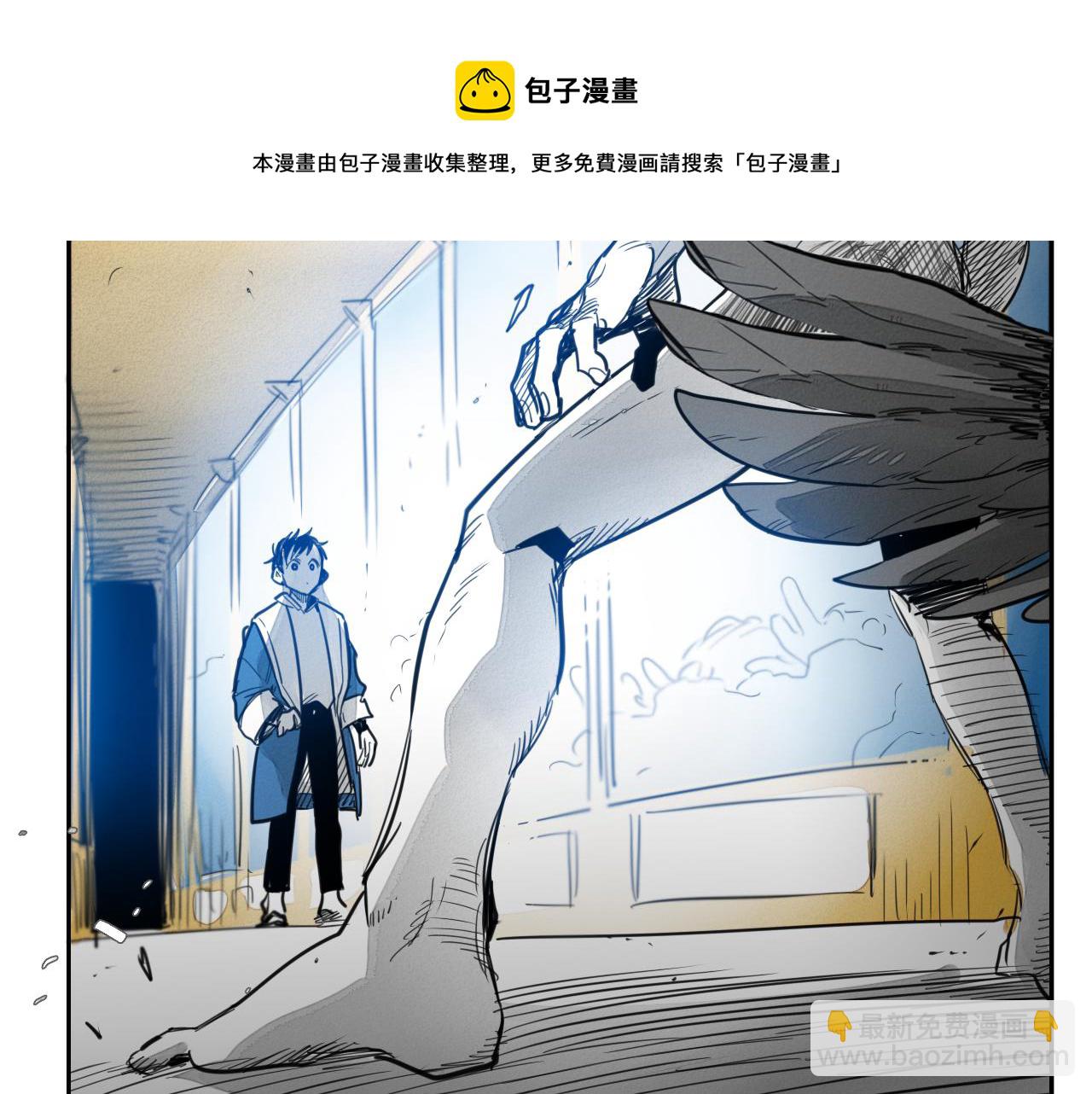 第74话 海底的客人84