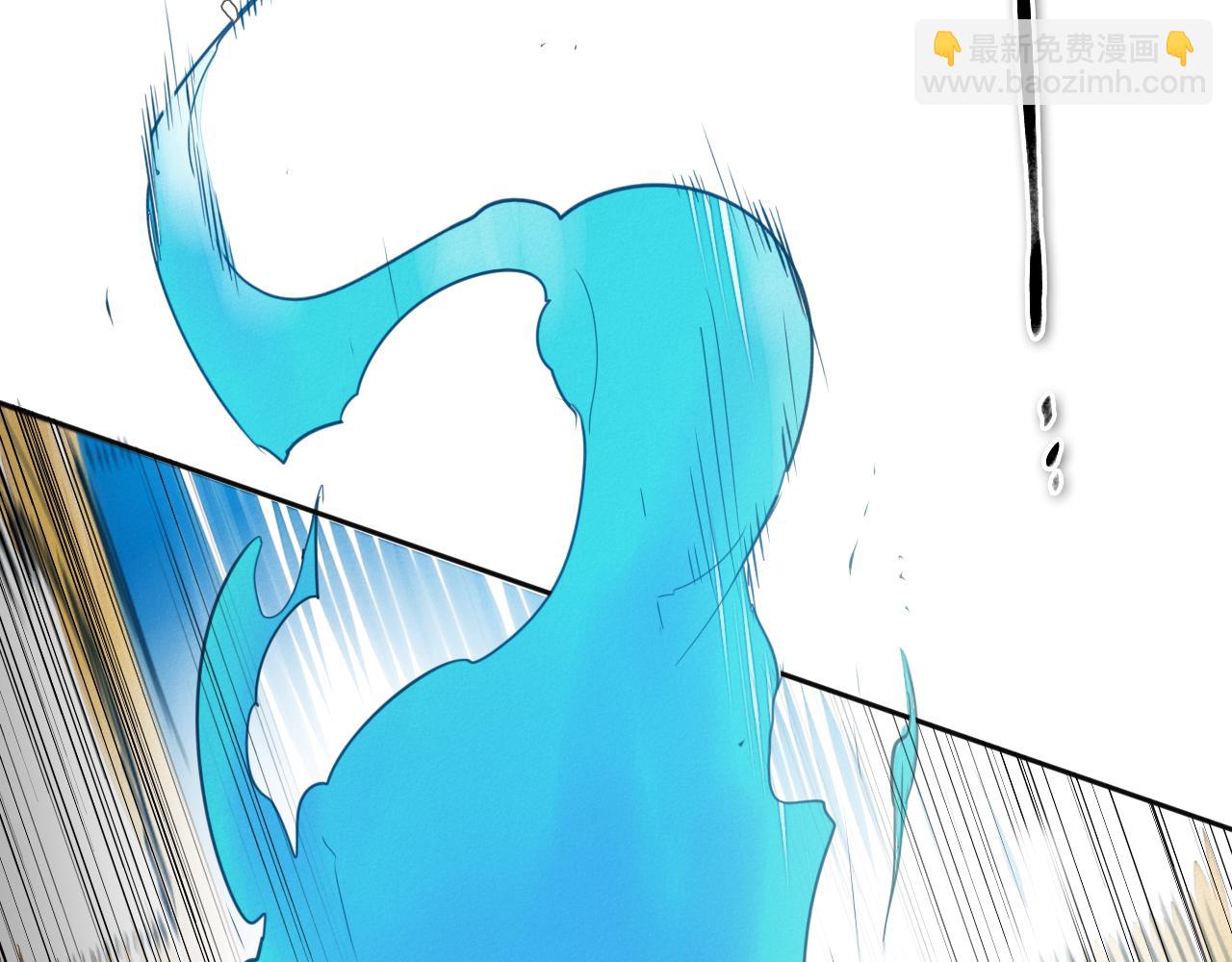 第74话 海底的客人91