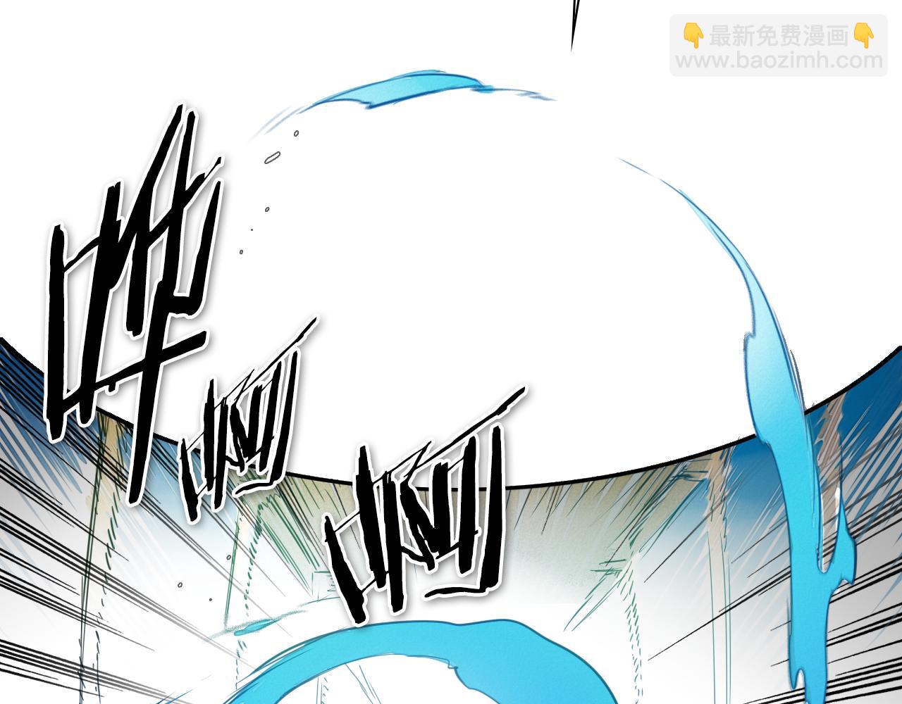 第74话 海底的客人98