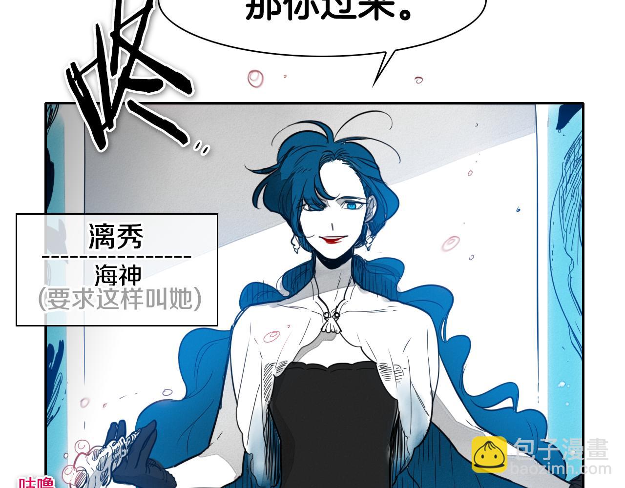 第75话 渡气104