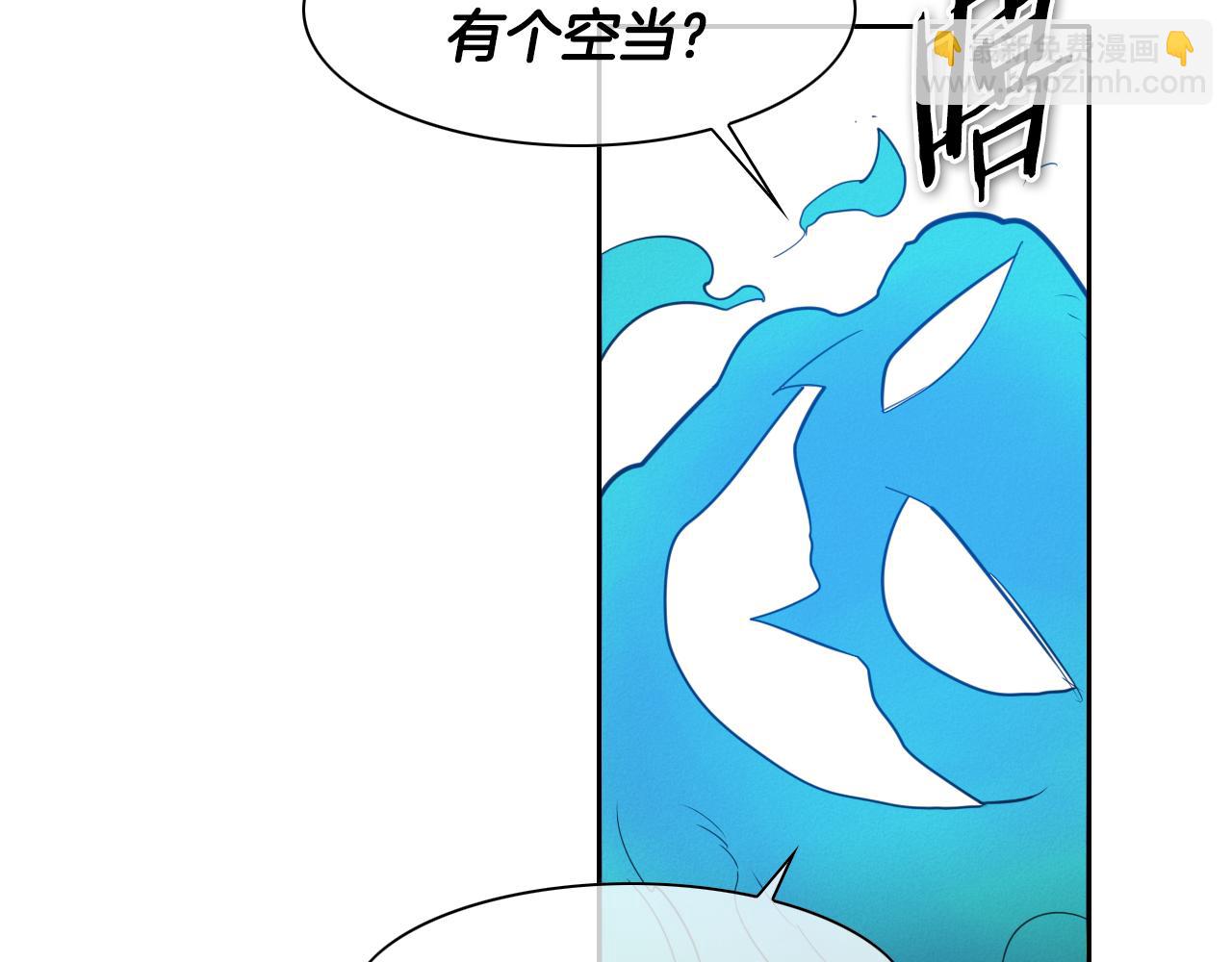 第75话 渡气13