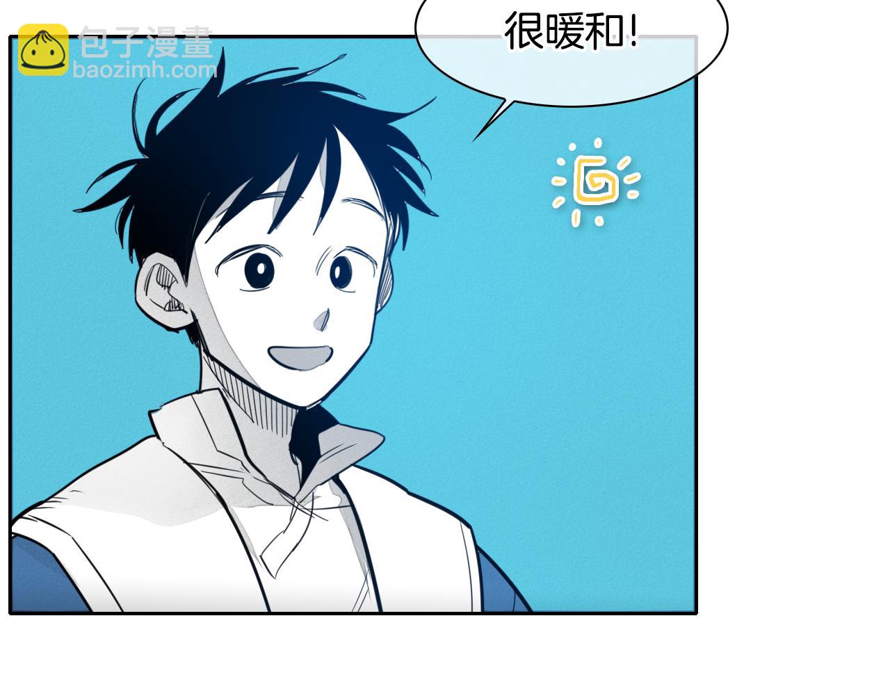 第75话 渡气24