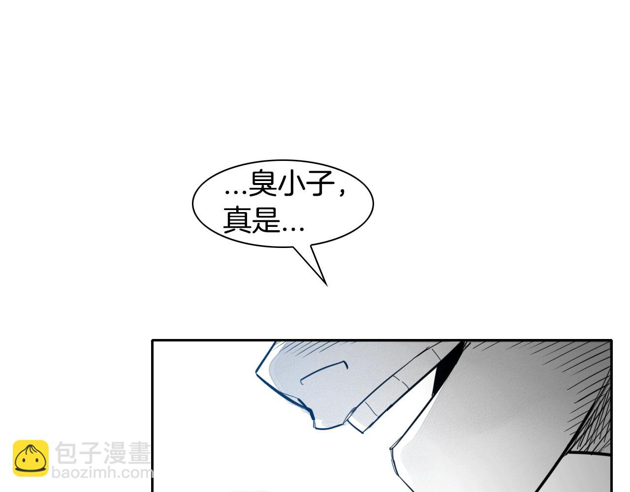 第75话 渡气26