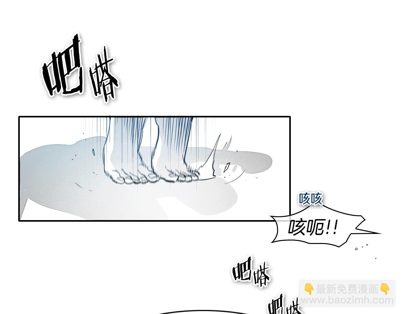 第75话 渡气35