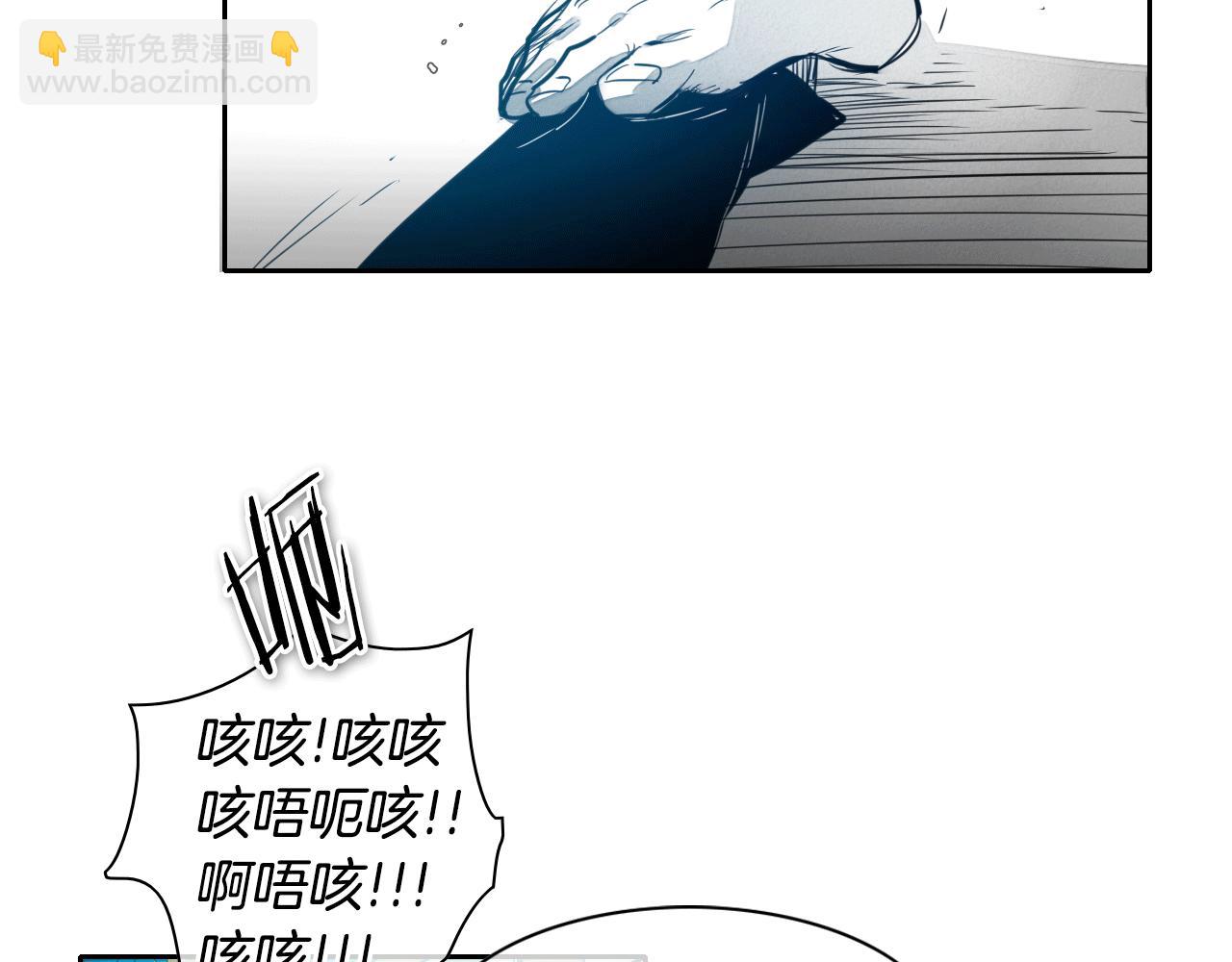 第75话 渡气38