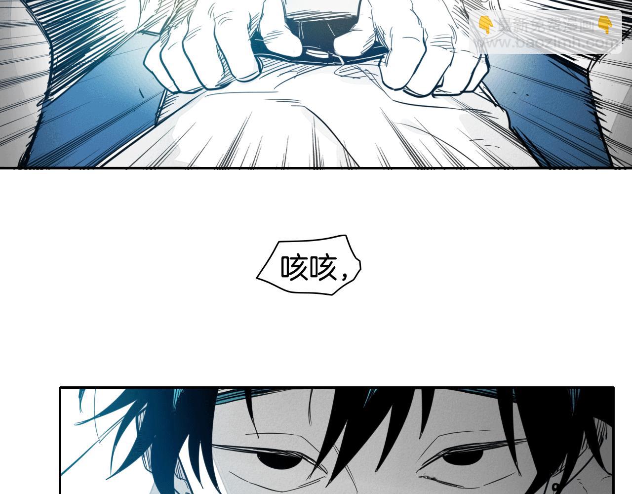 第75话 渡气42