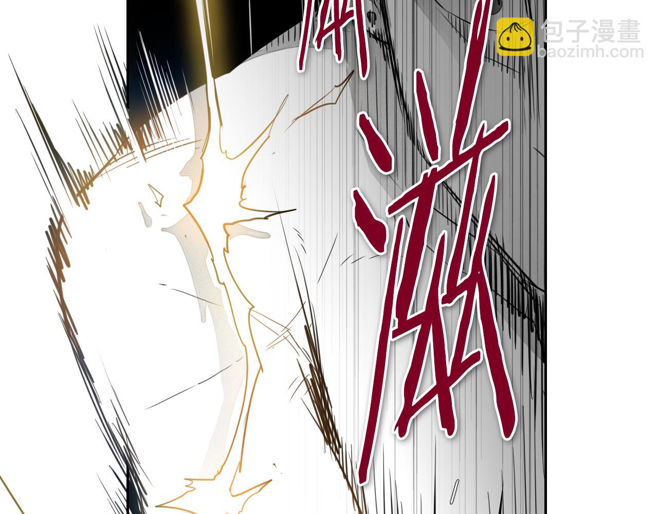 第75话 渡气46