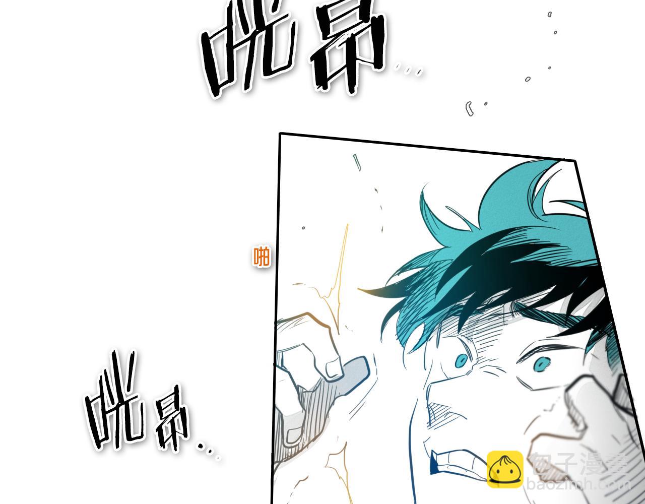 第75话 渡气56