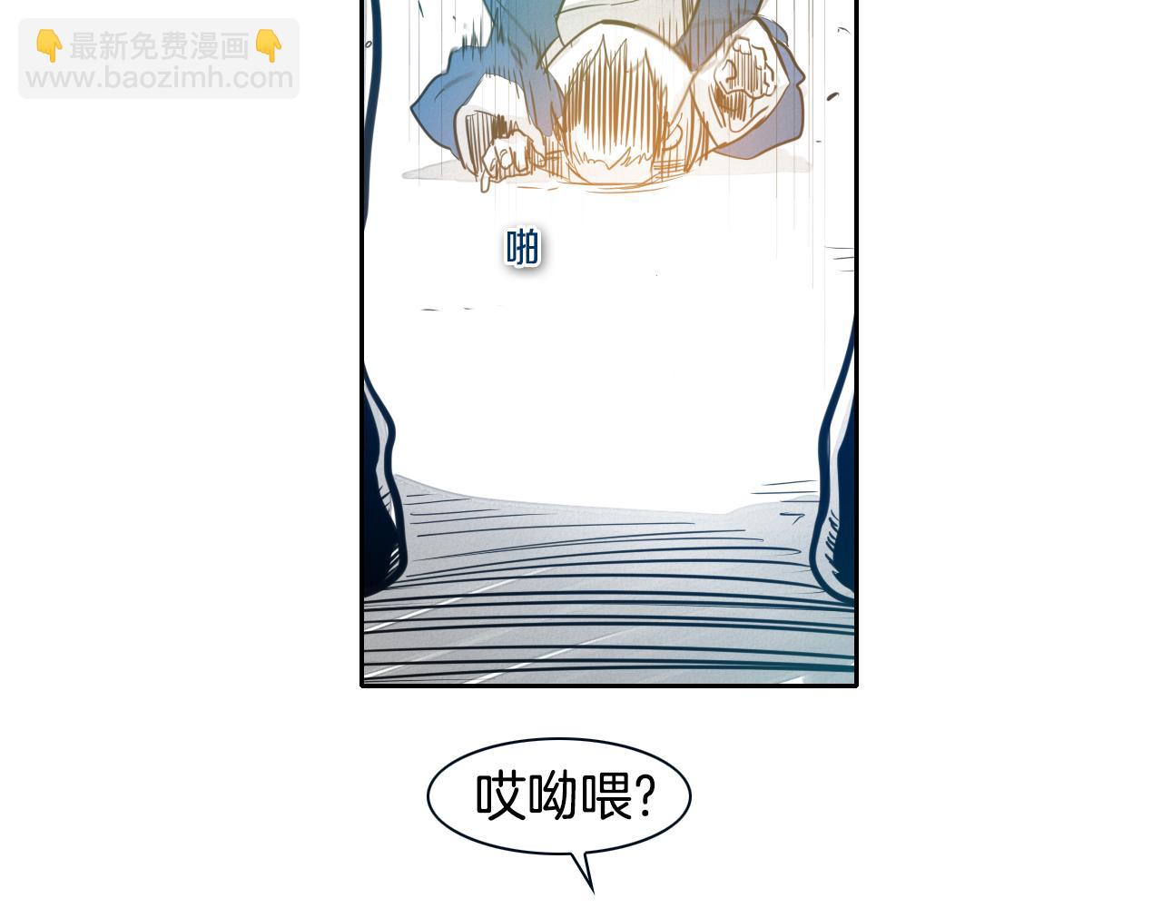 第75话 渡气60