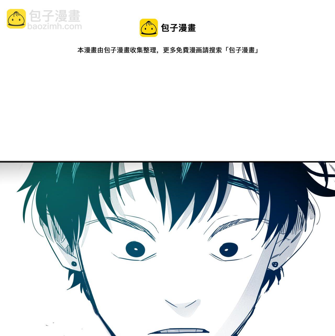 第75话 渡气64