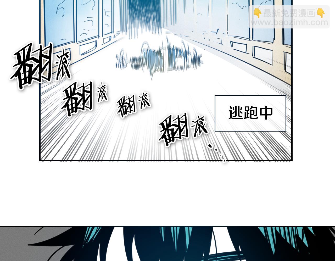 第75话 渡气68