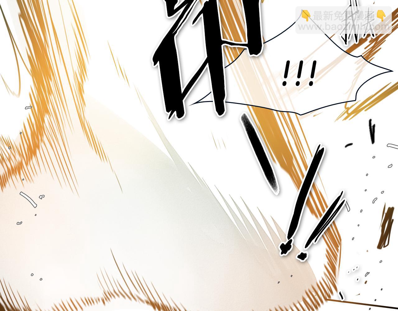 第75话 渡气76
