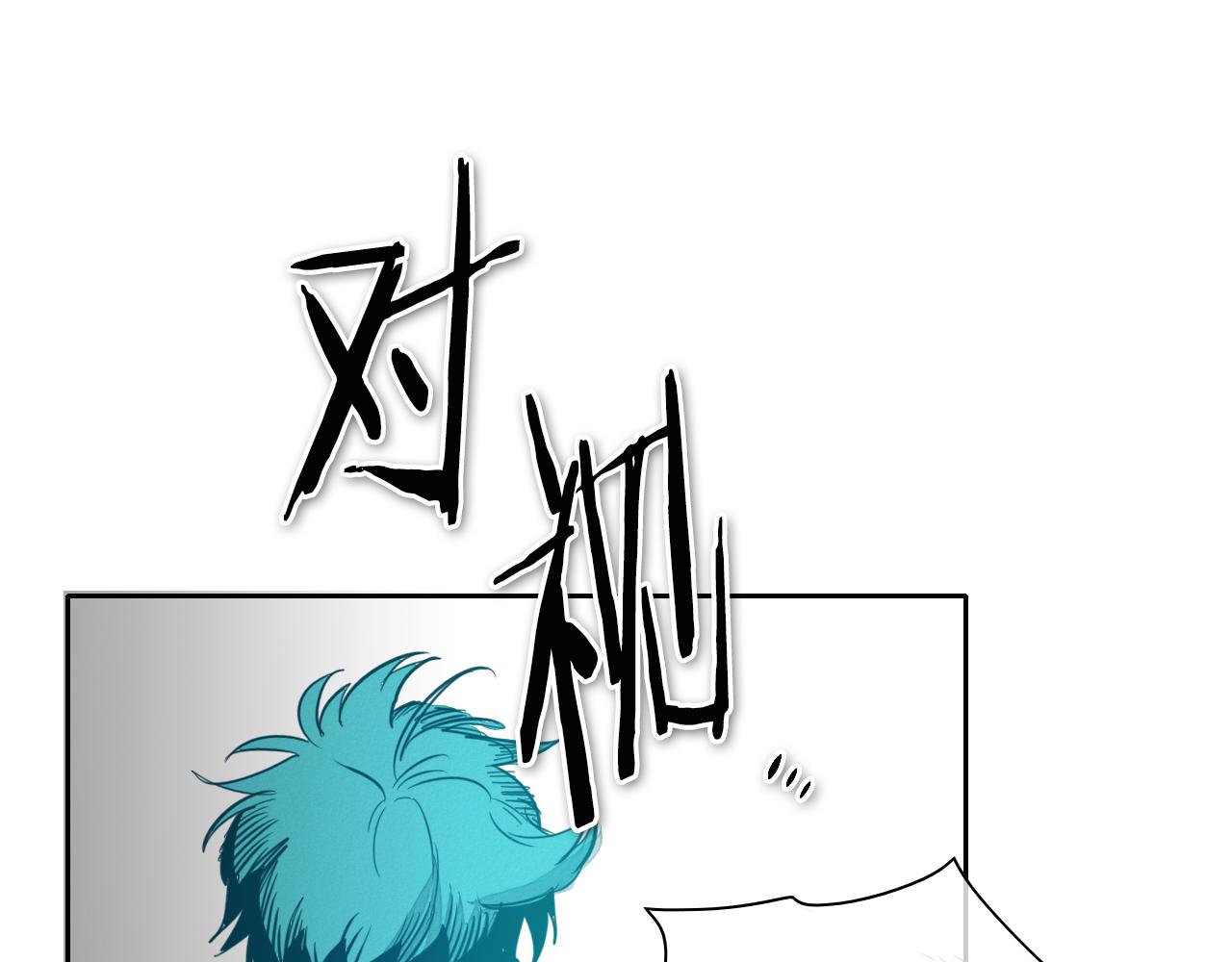 第75话 渡气78