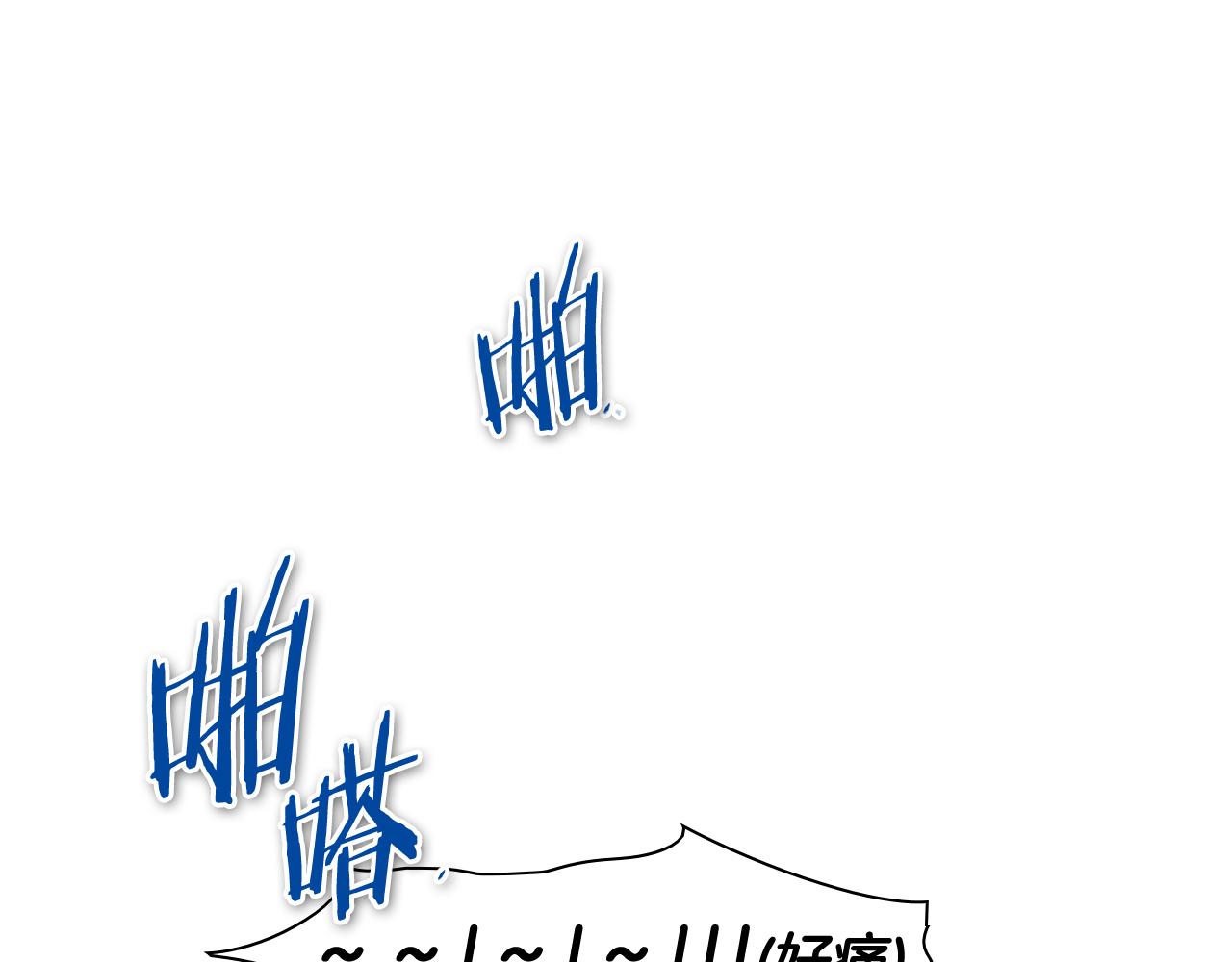 第75话 渡气8