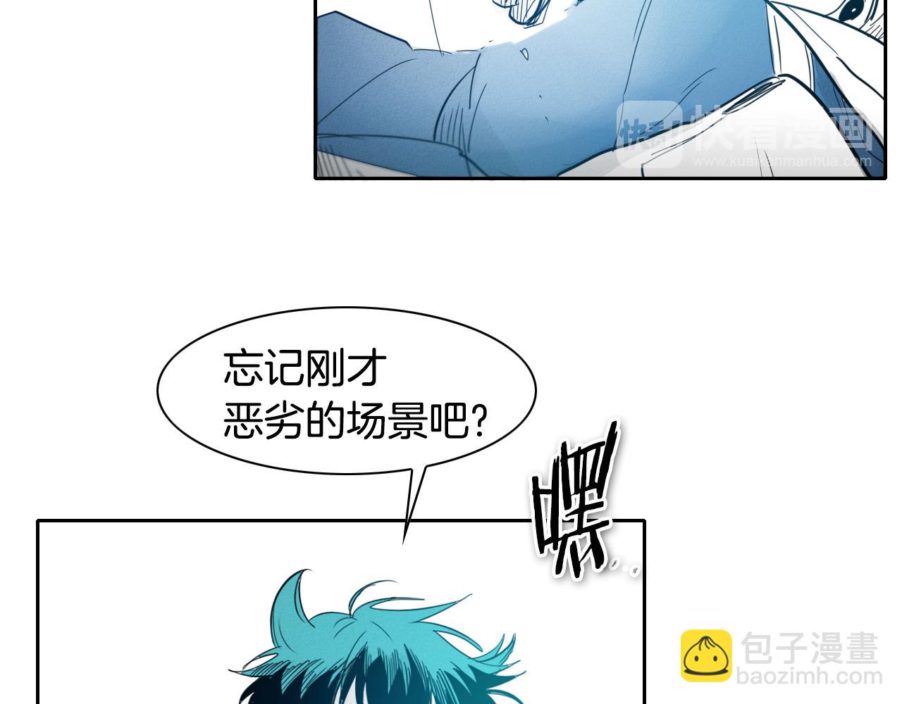 第75话 渡气87