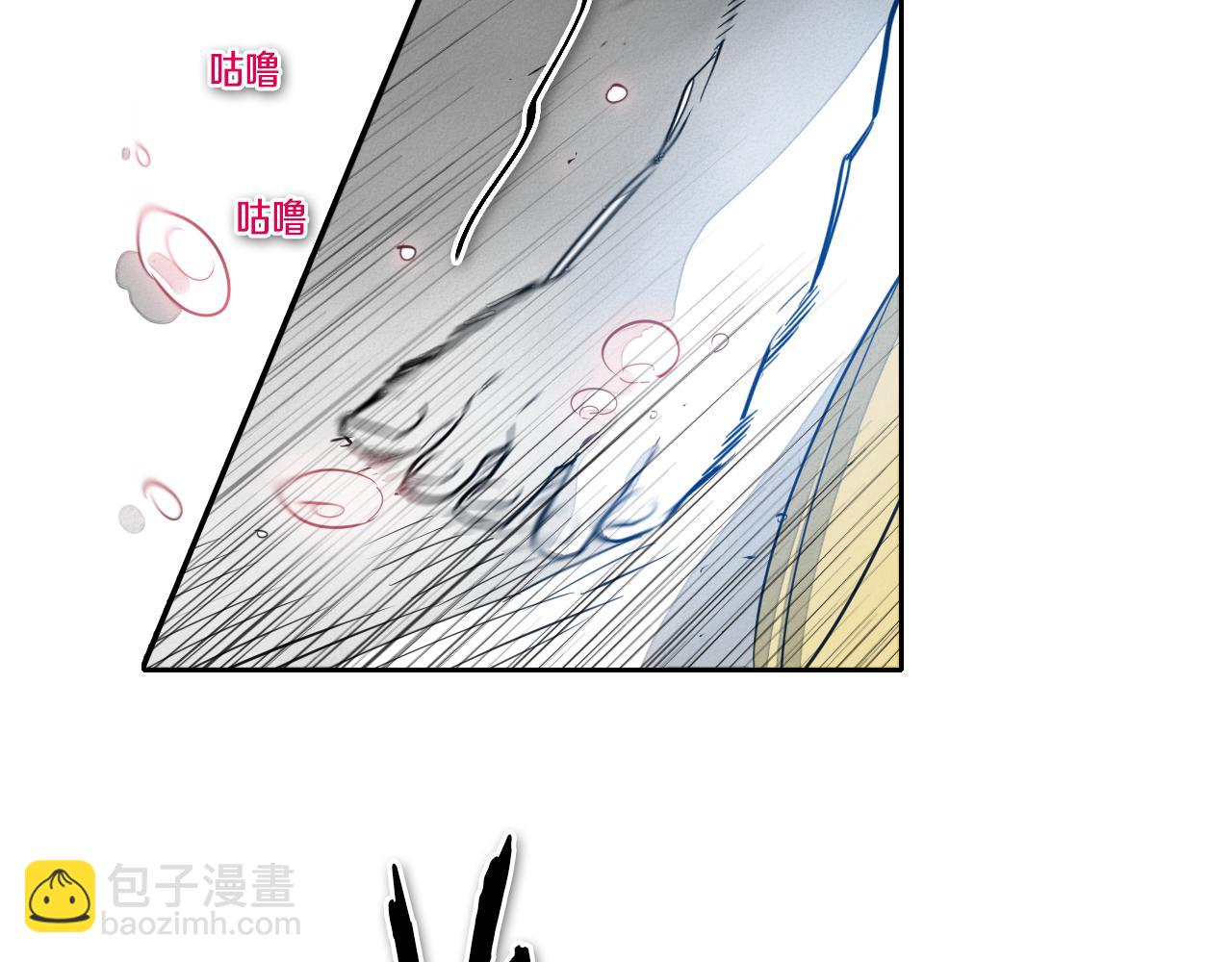 第75话 渡气93