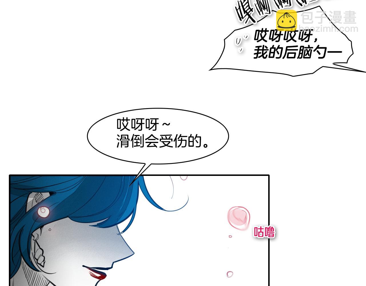 第75话 渡气96