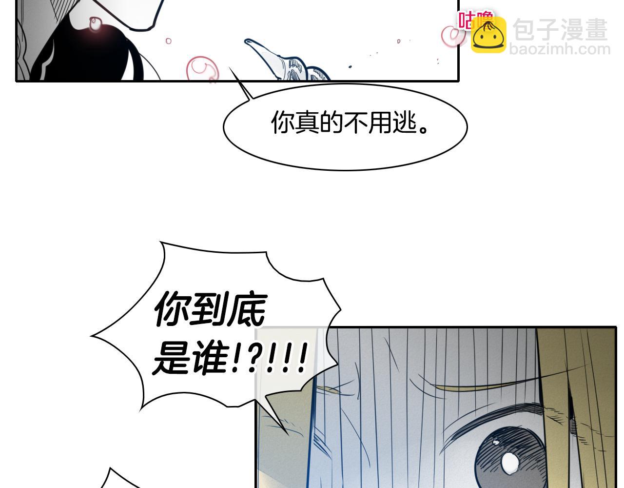 第75话 渡气97