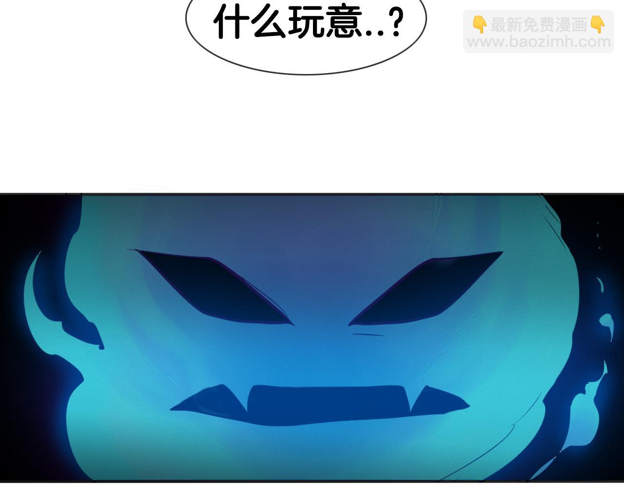 第76话 我超美的！104