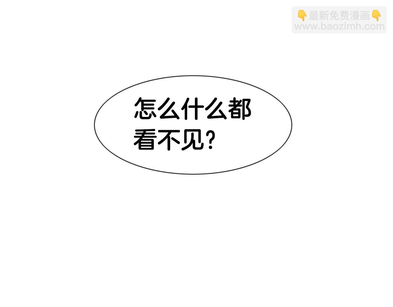 第76话 我超美的！105