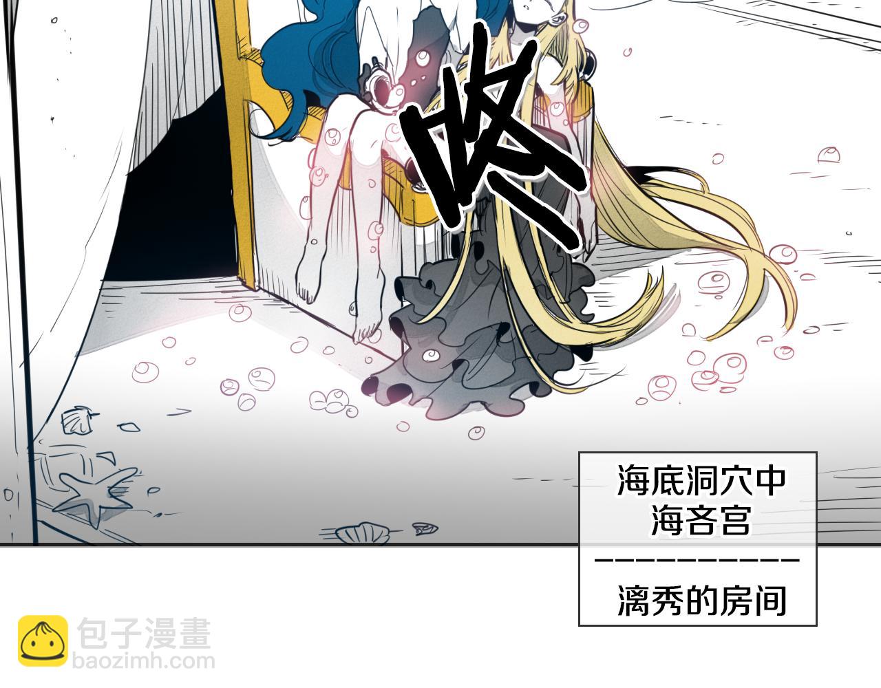 第76话 我超美的！27