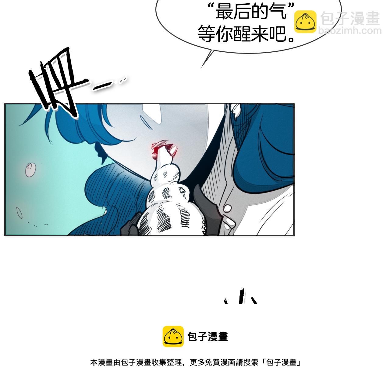 第76话 我超美的！30