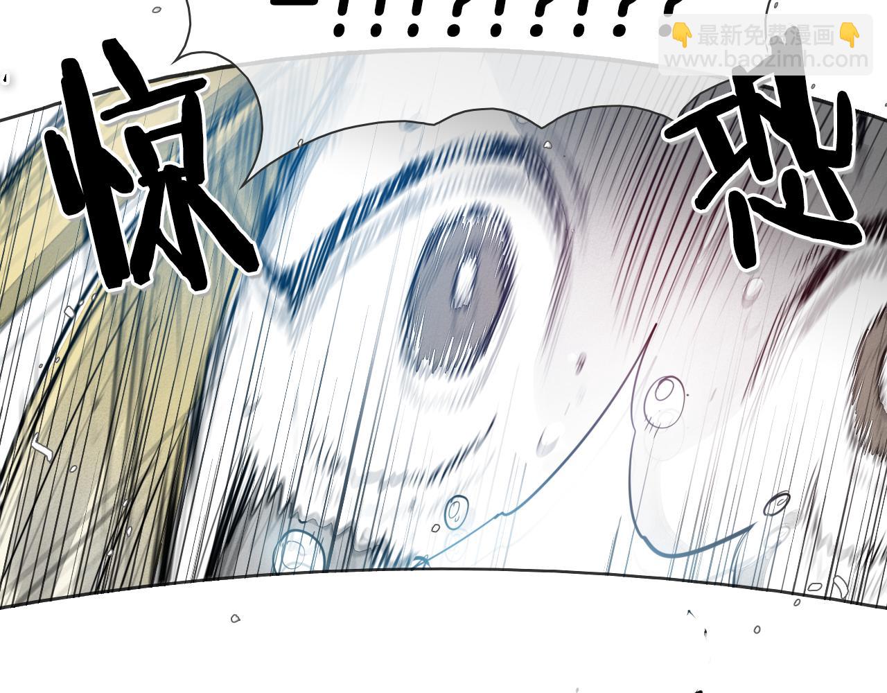 第76话 我超美的！36
