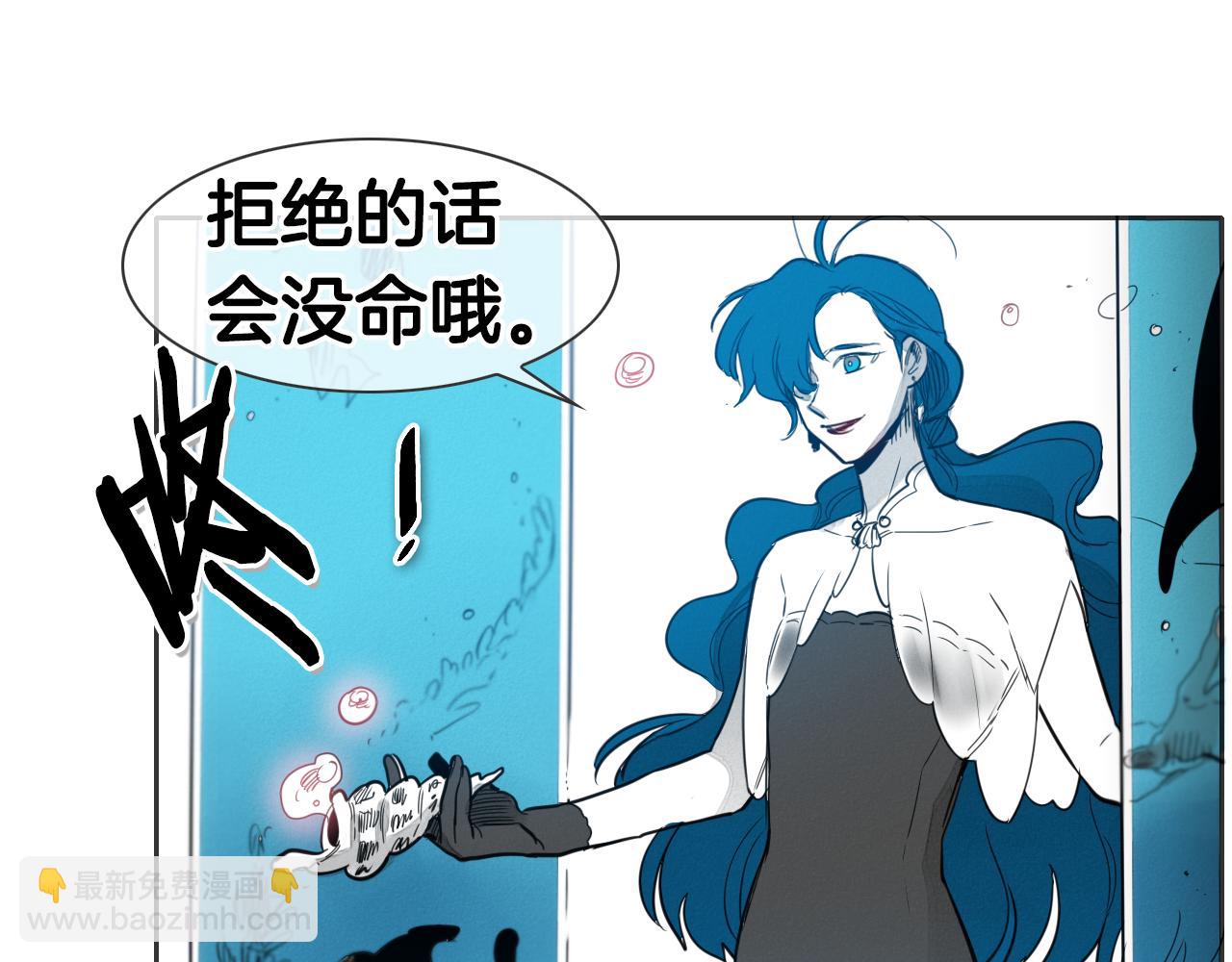 第76话 我超美的！45