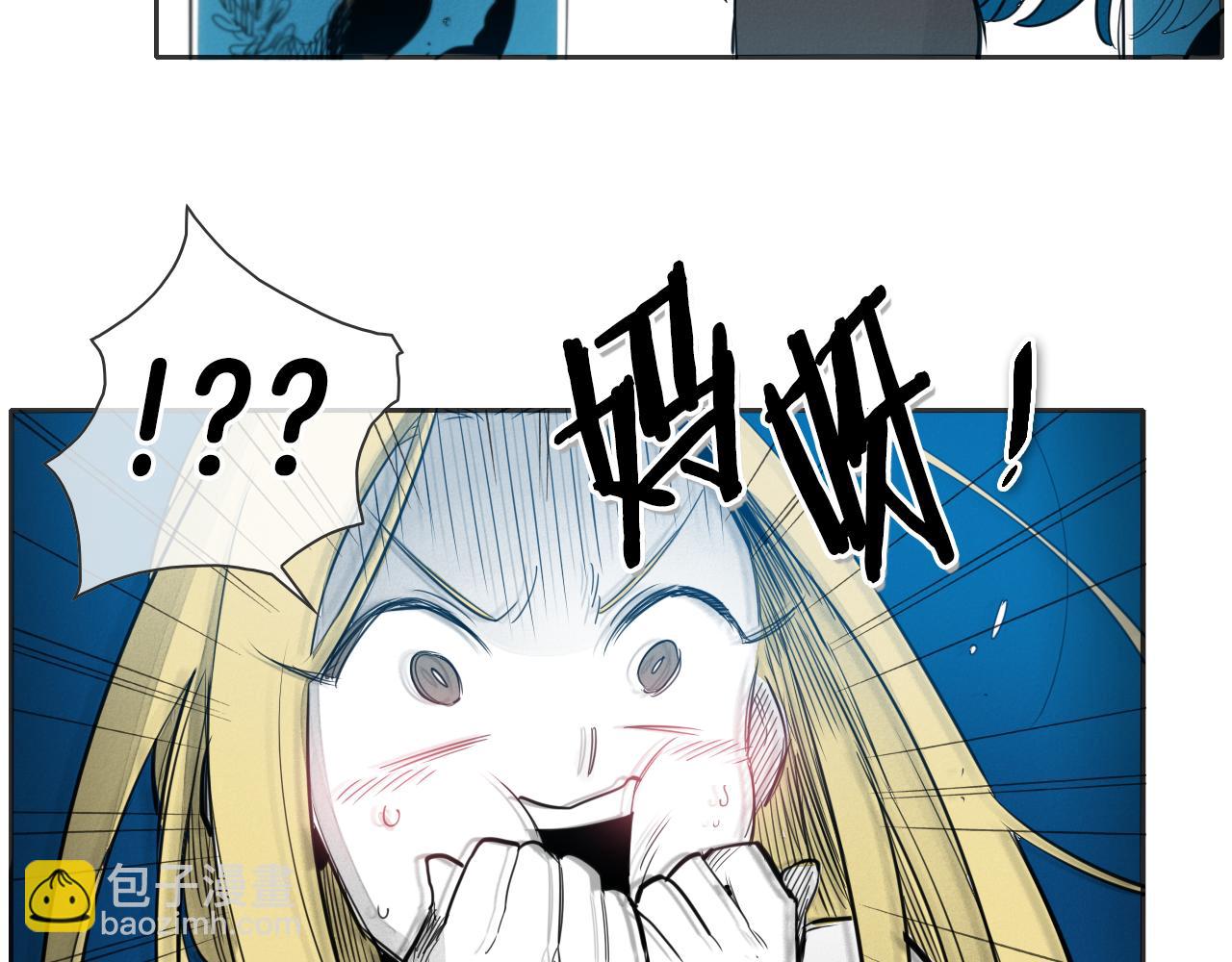第76话 我超美的！50