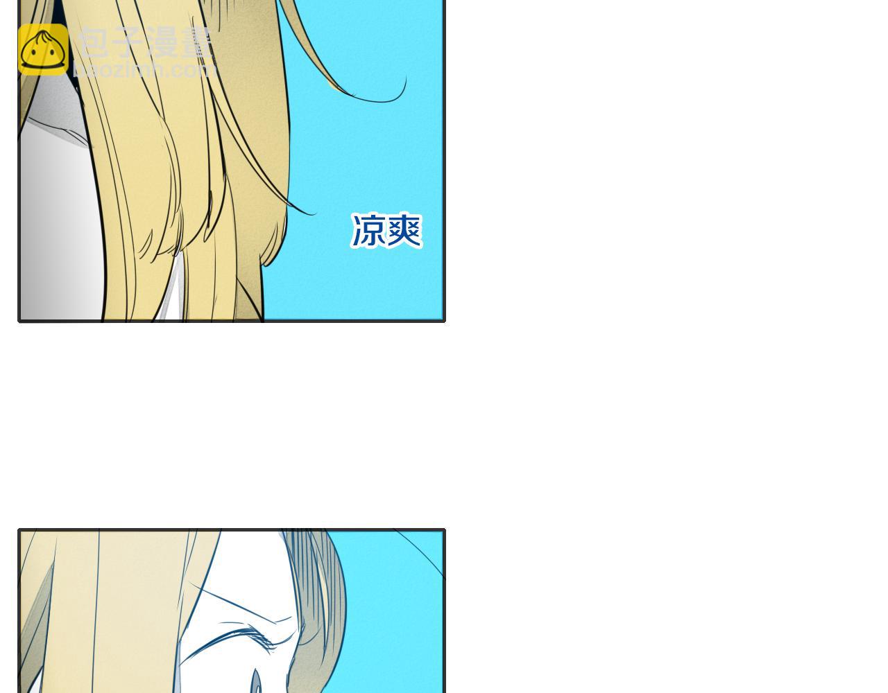 第76话 我超美的！69