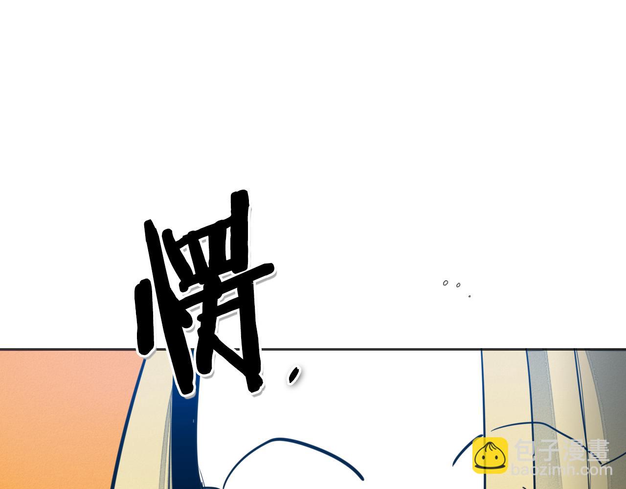 第76话 我超美的！73