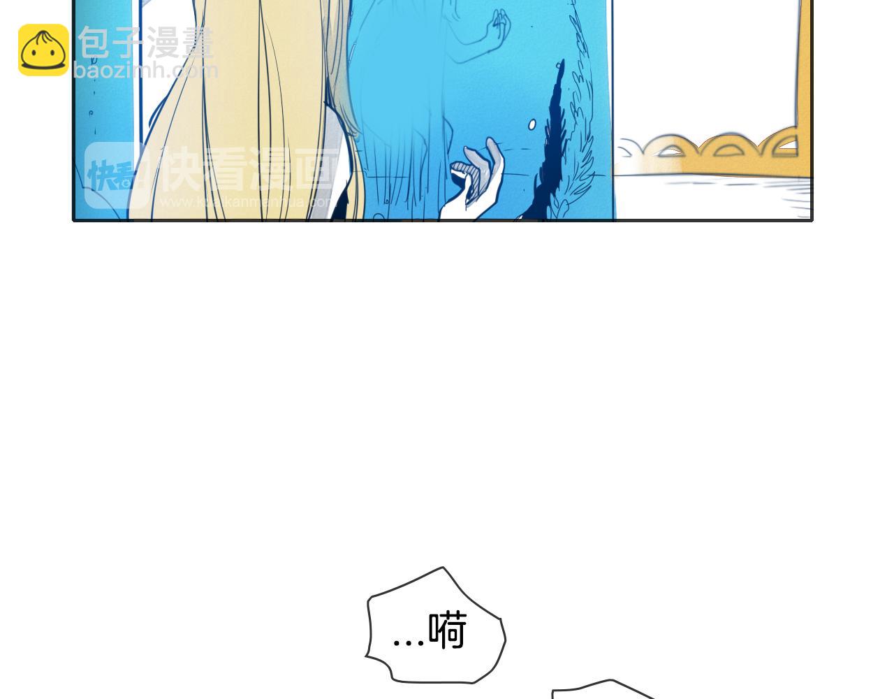 第76话 我超美的！75