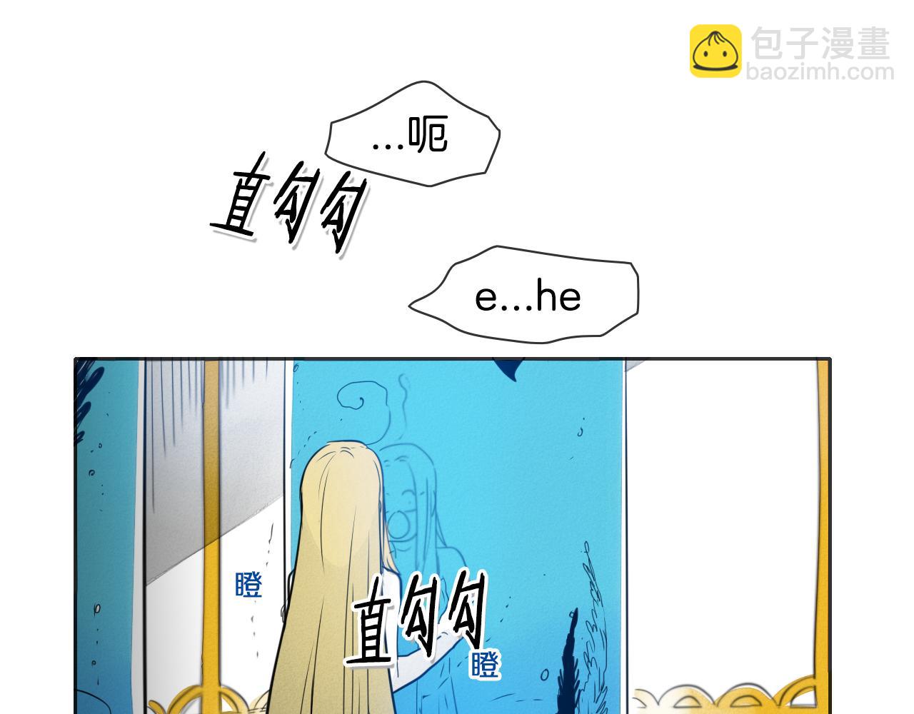 第76话 我超美的！77