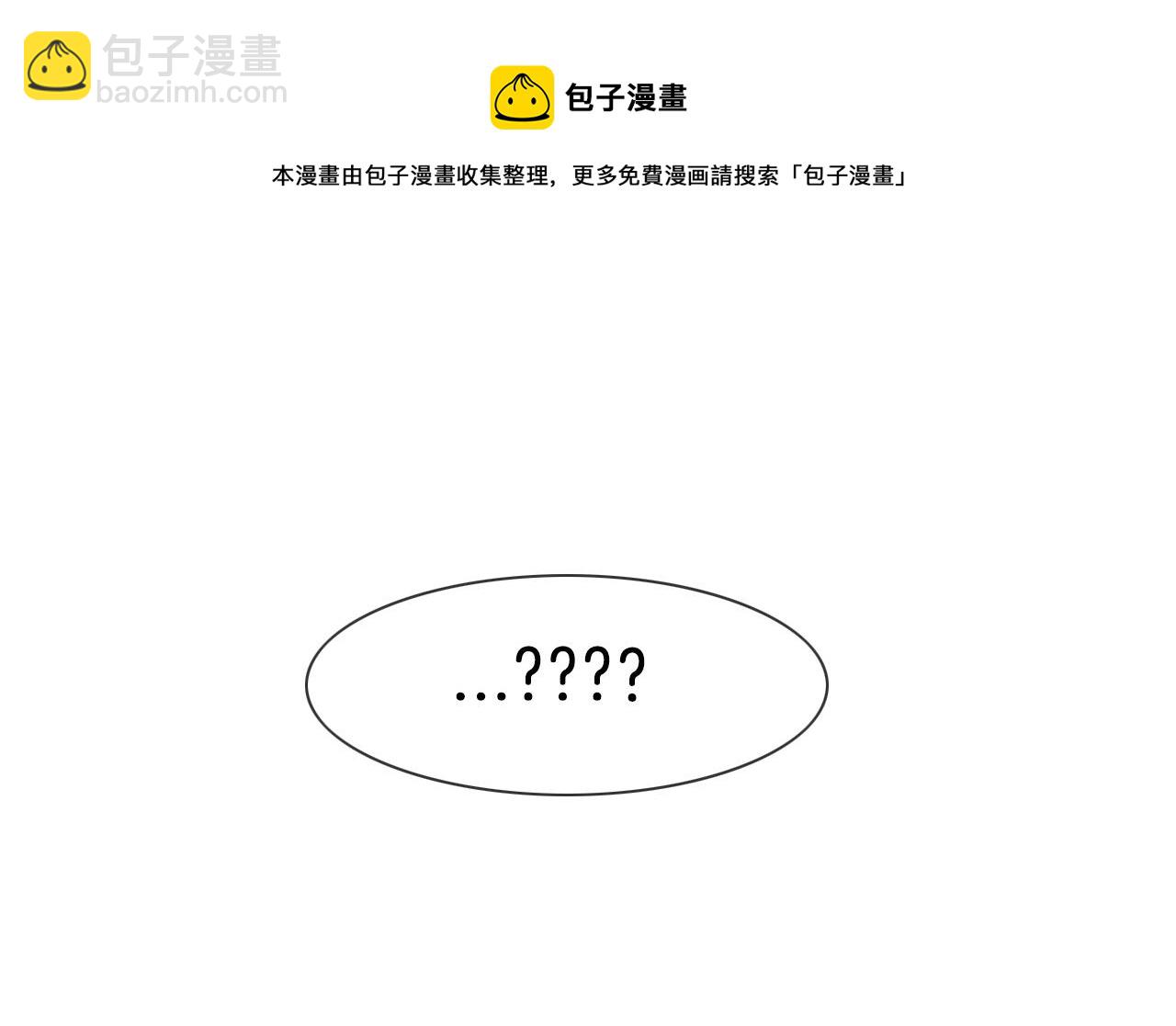 第76话 我超美的！94