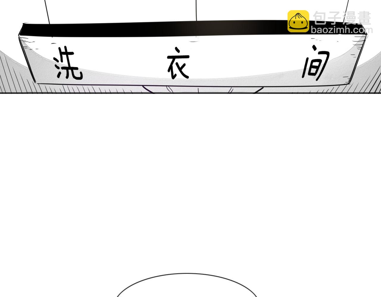 第76话 我超美的！99