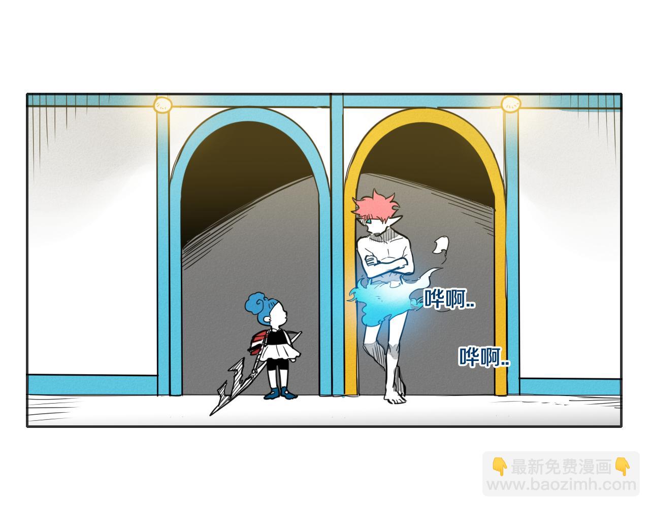 第77话 出大事了！12
