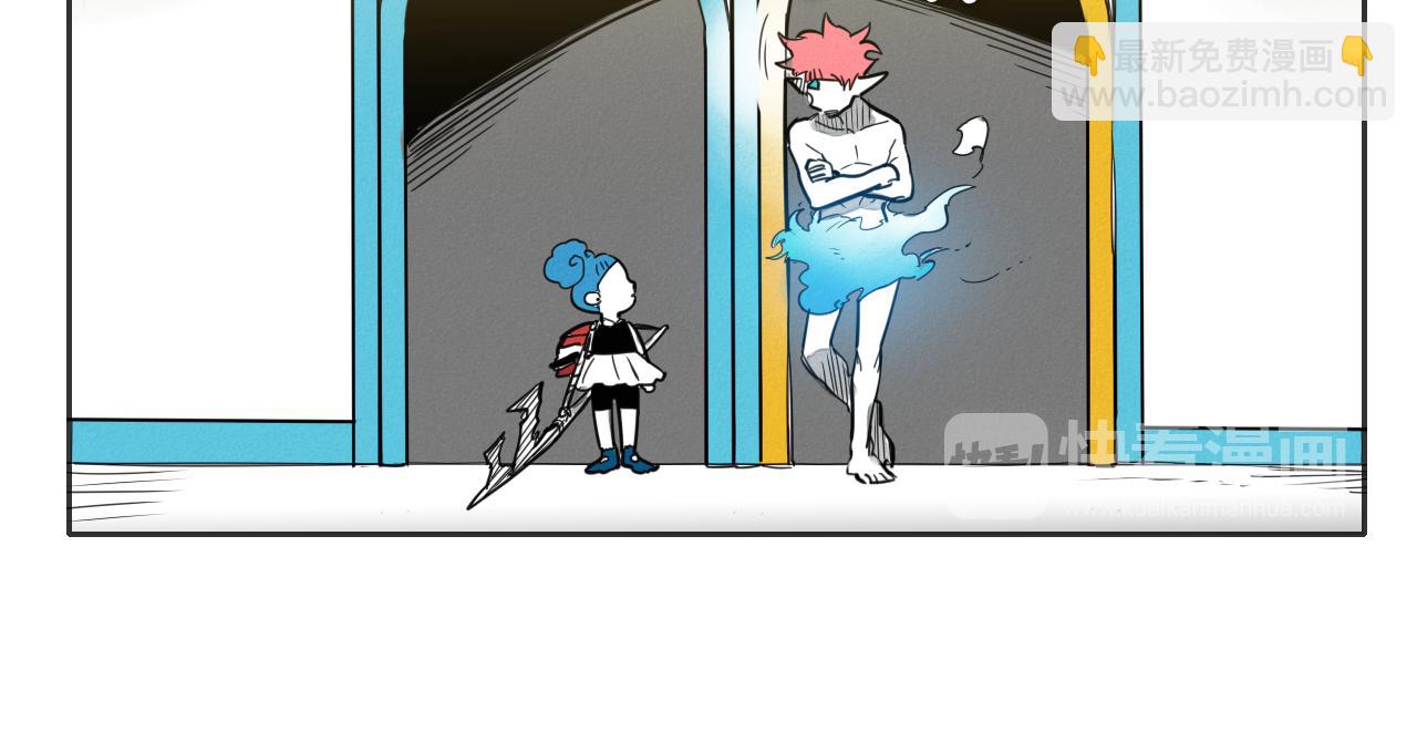 第77话 出大事了！14