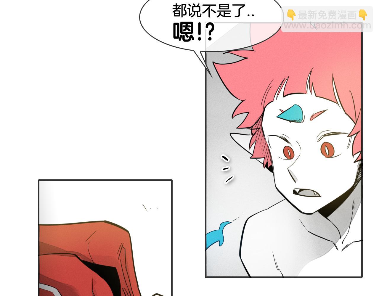 第77话 出大事了！22