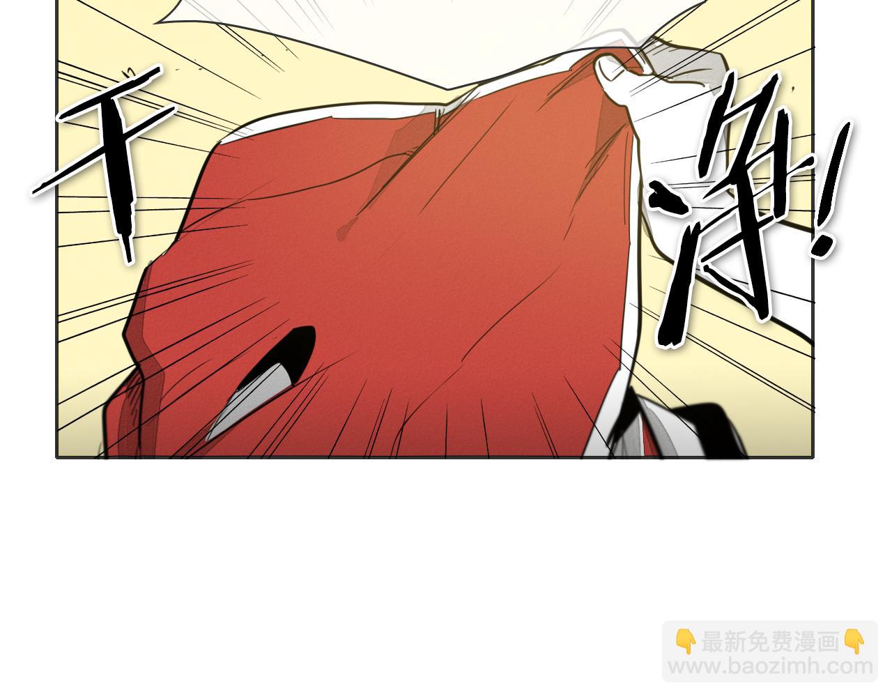 第77话 出大事了！32