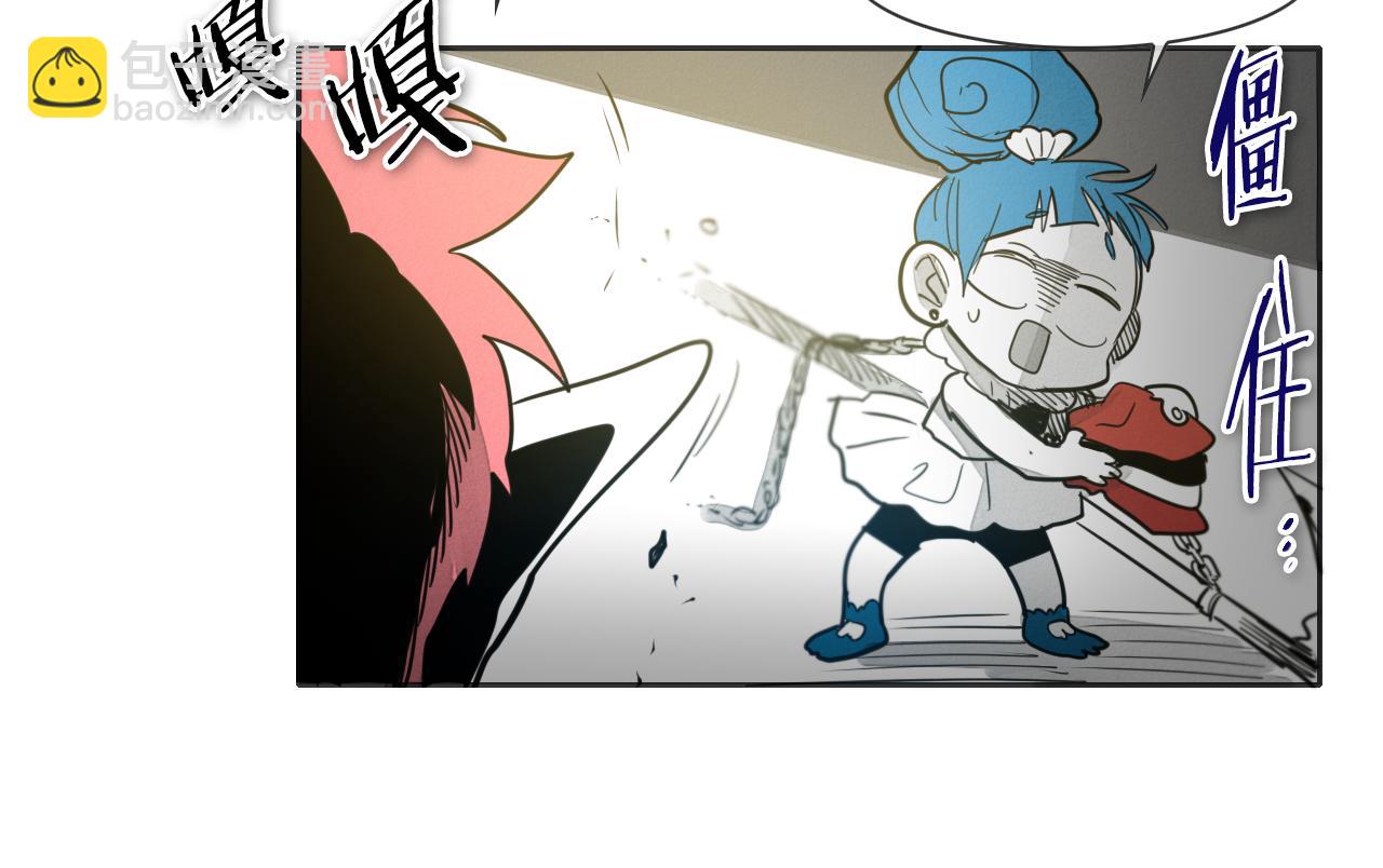 第77话 出大事了！35