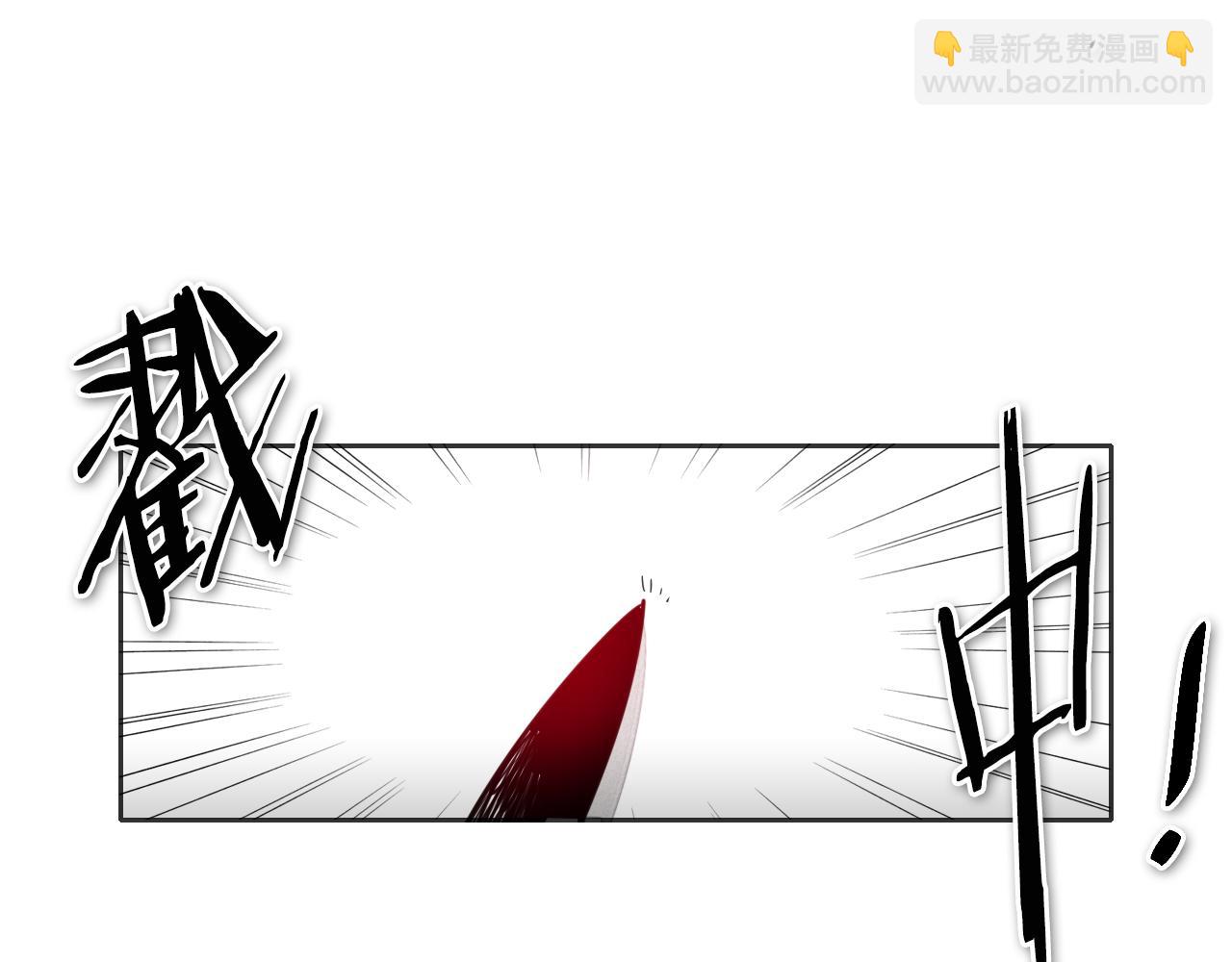 第77话 出大事了！43