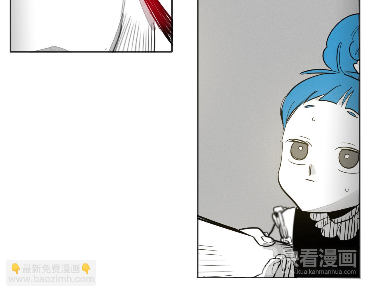 第77话 出大事了！50