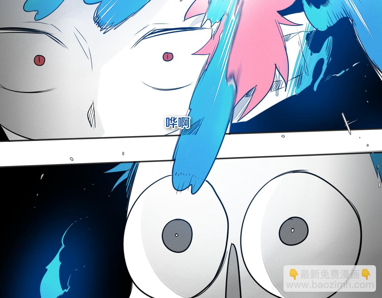 第77话 出大事了！56