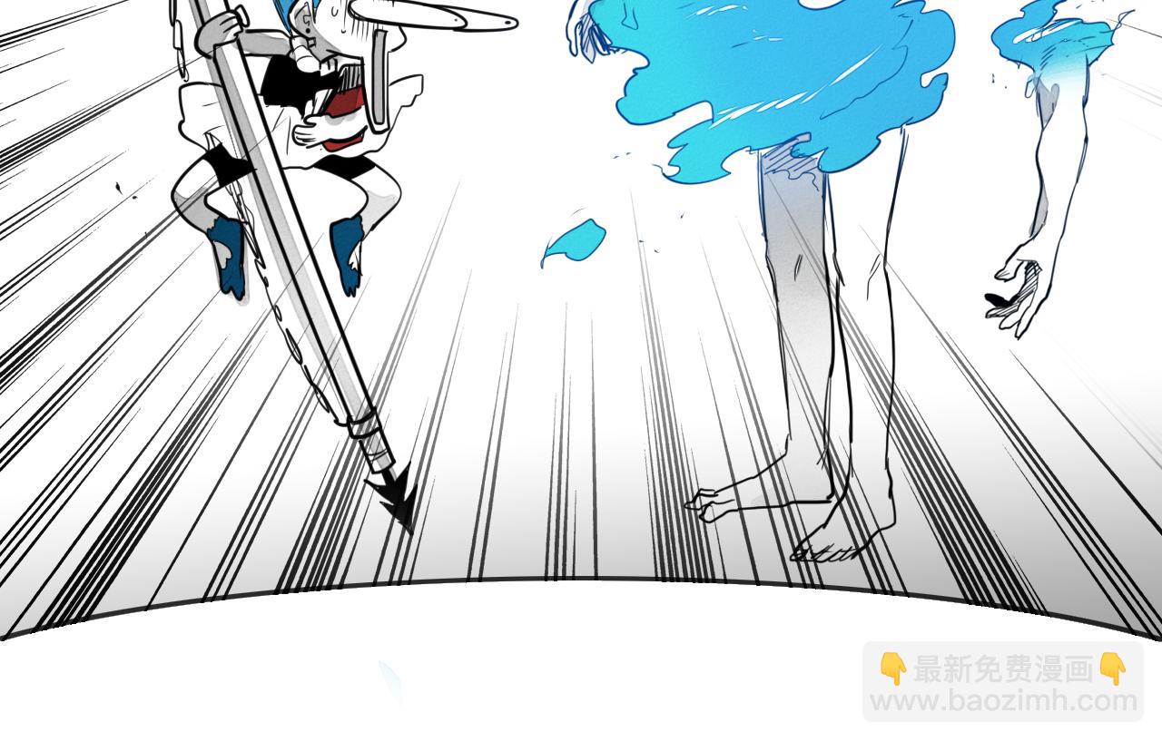 第77话 出大事了！59
