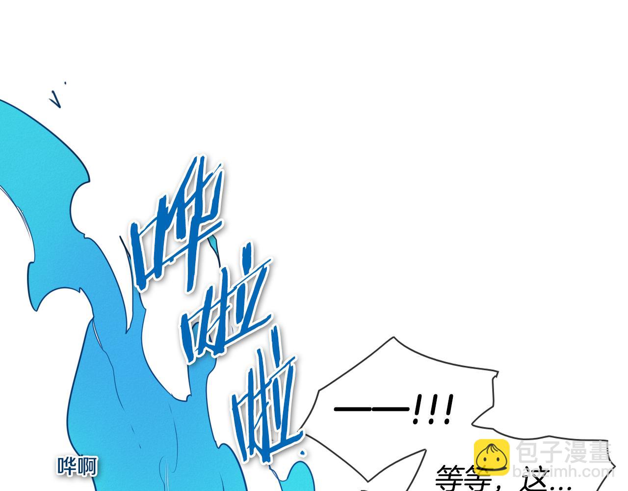 第77话 出大事了！60