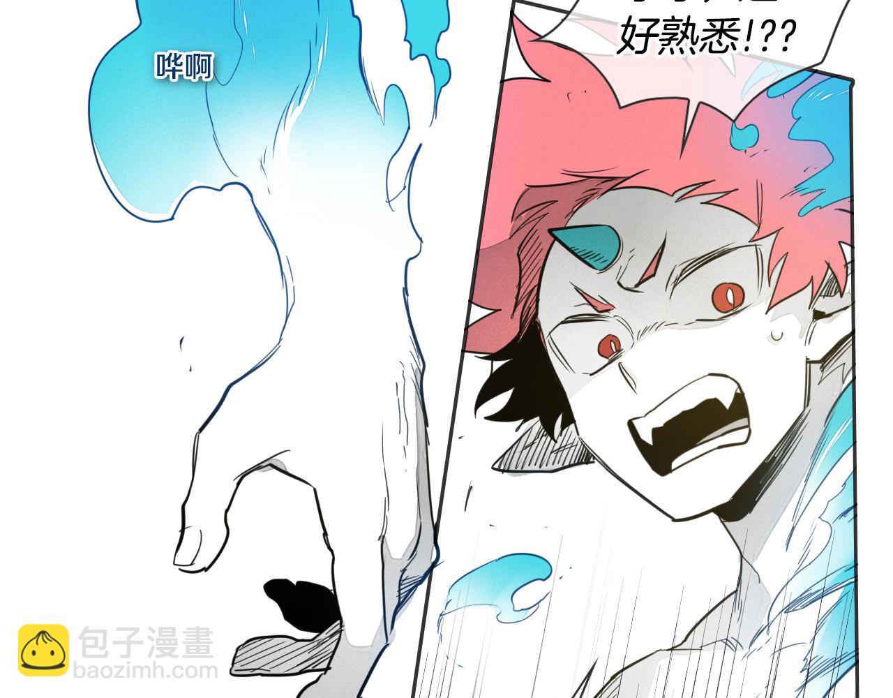 第77话 出大事了！61